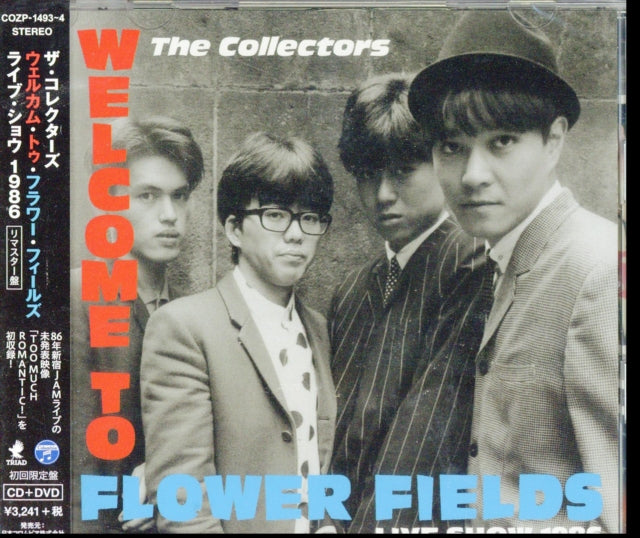Welcome To Flower Fields Live Show 1986
