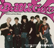 Bubble Gum (cd/dvd)