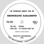 Im Thinking About You Ep