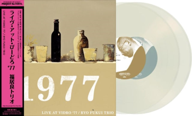 Live At Vidro 77