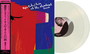 Ryo Fukui Trio At The Slowboat 2004