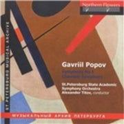 Sinfonie 1 Op.7/kammersin