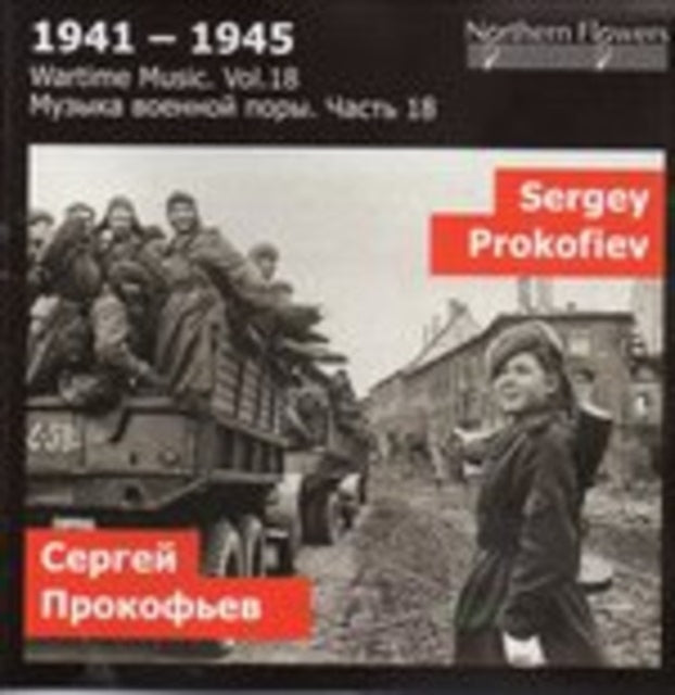 Wartime Music. Vol. 18