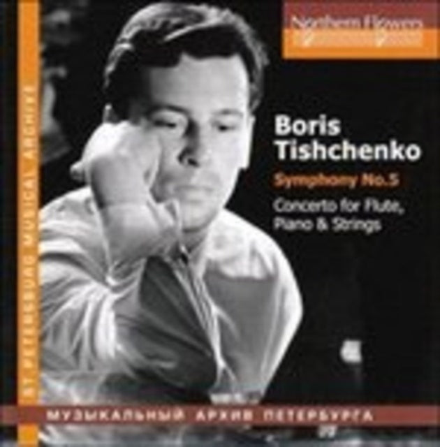 Tishchenko:  Symphony No.5