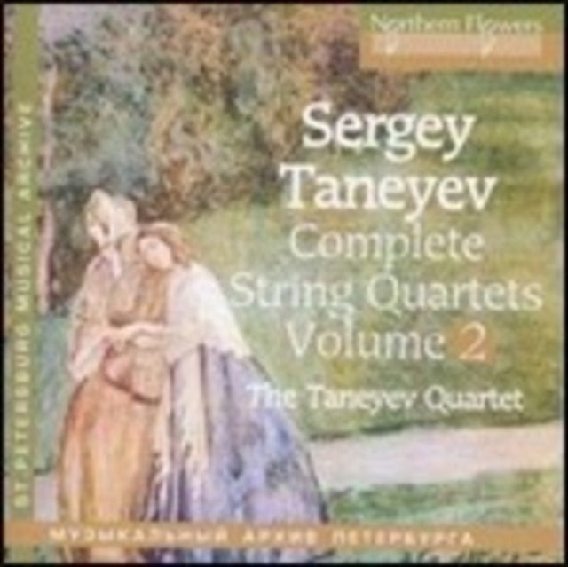 Taneyev: Complete String Quartets Vol.2 No.5 & 7