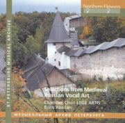 Selections From Russian Medieval Vocal Art