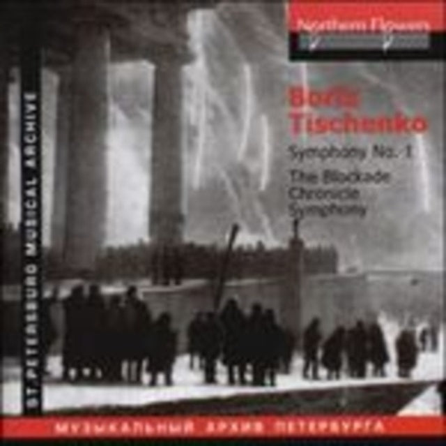 B. I. Tishchenko: Blockade Chronicle Symphony