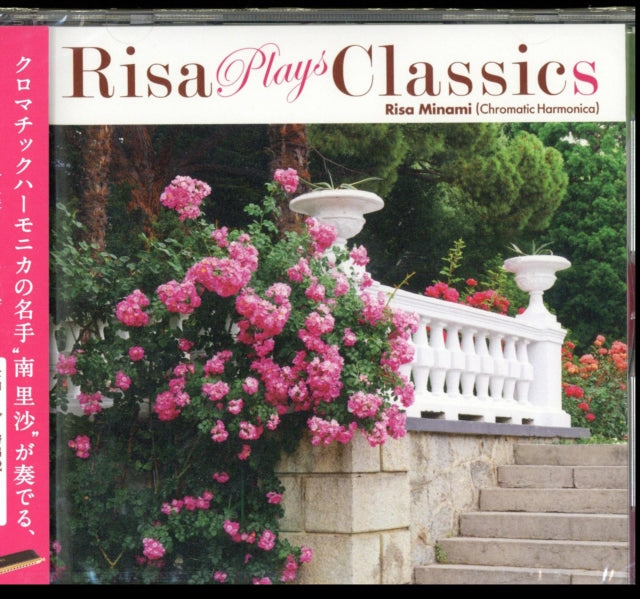 Risa Plays Classic