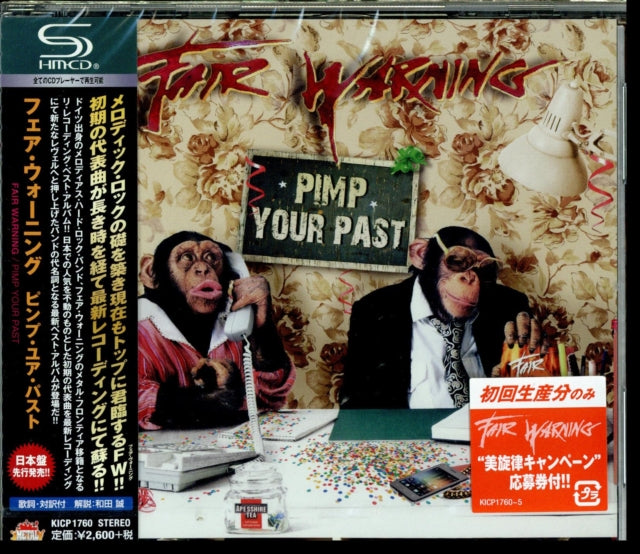 Pimp Your Past