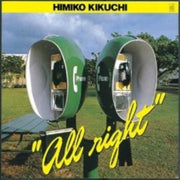 All Right