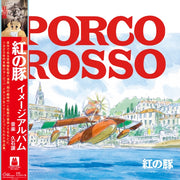 Porco Rosso / Image Album
