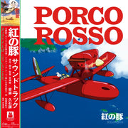 Porco Rosso / Soundtrack