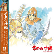 Princess Mononoke Image Album