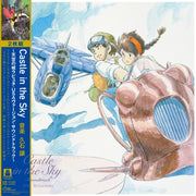 Castle In The Sky - Laputa In The Sky Us