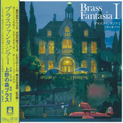 Brass Fantasia I