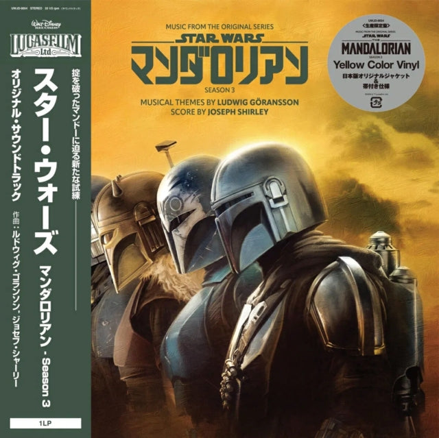 Star Wars The Mandalorian - Season 3 Ori
