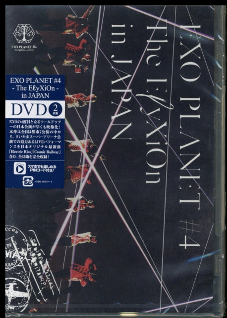 Exo Planet #4 -the Elyxion In Japan