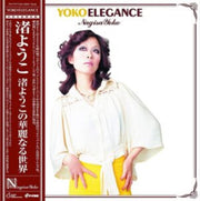 Yoko Nagisas Elegance World