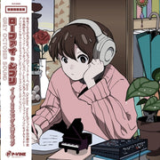Lo-fi Ghibli Easy Listening Edition