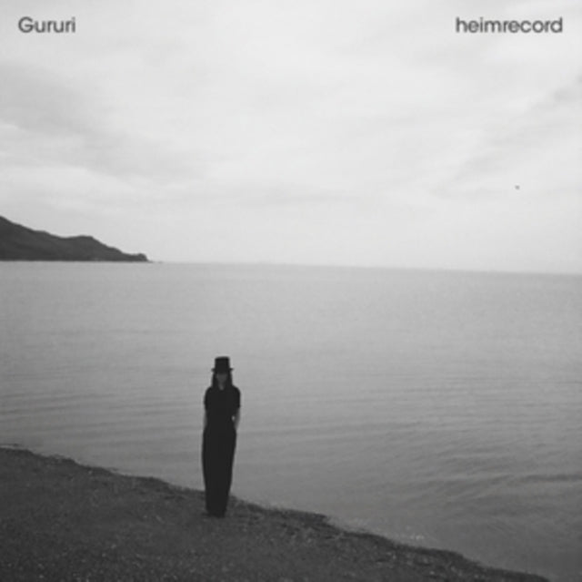 Gururi