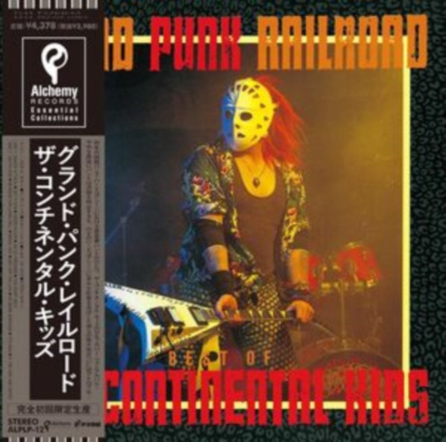Grand Punk Railroad