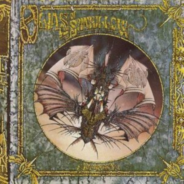 Olias Of Sunhillow Expanded & Remastered