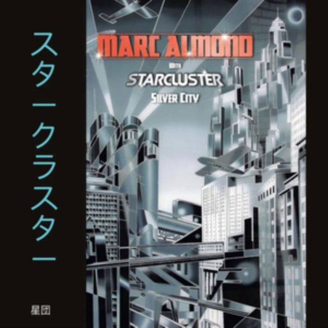 Silver City - Expanded Edition