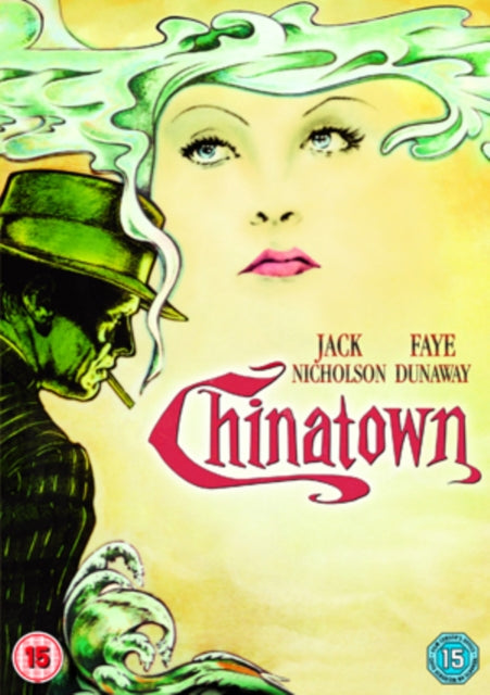 Chinatown 2013 Resleeve