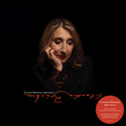 Night Mirror Dark Cherry Vinyl