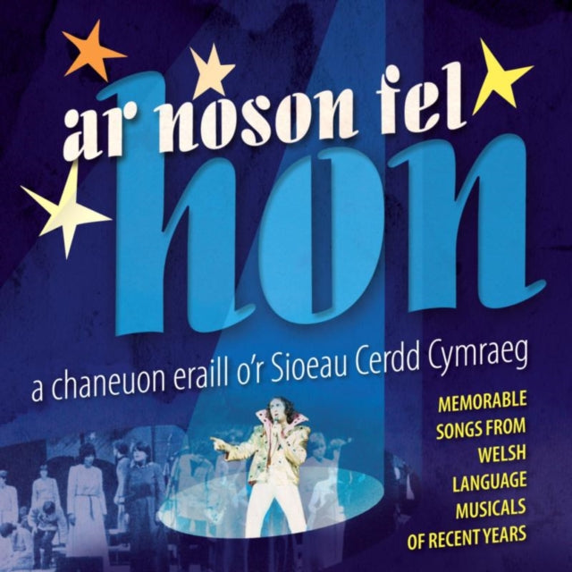 Ar Noson Fel Hon