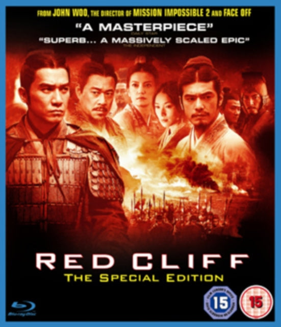 Red Cliff Special Edition