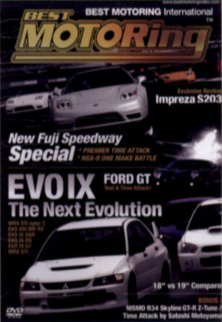 Evo Ix - The Next Evolution