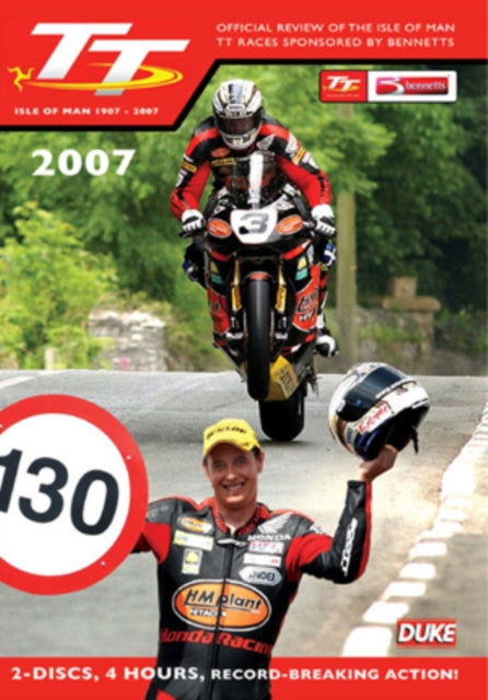 Tt 2007 Review