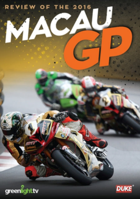 Macau Gp 2016