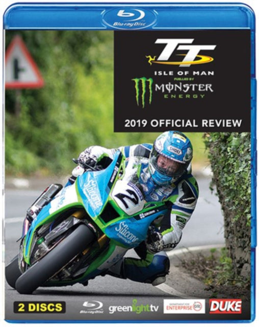 Tt 2019 Review Blu Ray