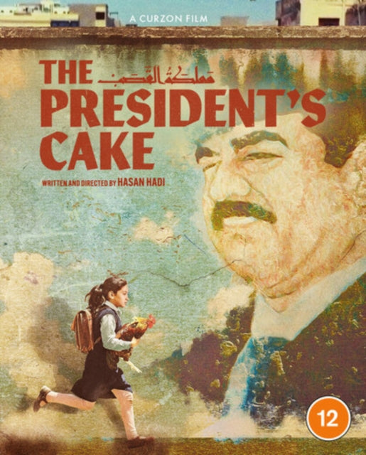 Presidents Cake. The
