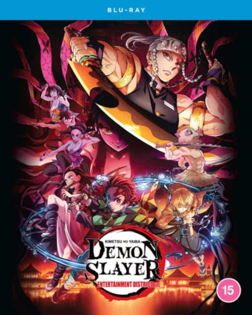 Demon Slayer Kimetsu No Yaiba Entertainm