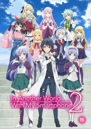 In Another World With My Smartphone - Se