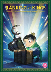 Ranking Of Kings The Treasure Chest Of C