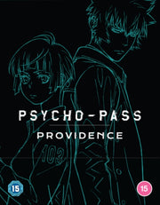 Psycho-pass Providence - Movie Limited E
