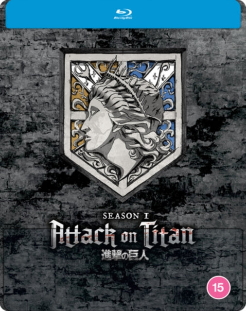 Attack On Titan Season 1 Steelbook