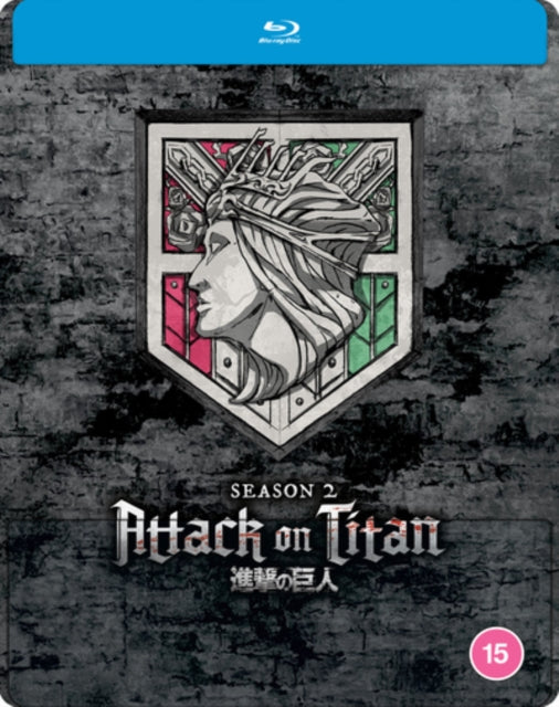 Attack On Titan Season 2 Steelbook