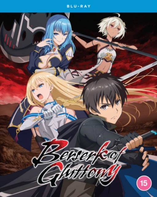 Berserk Of Gluttony - The Complete Seaso