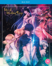 Tales Of Wedding Rings - The Complete Se