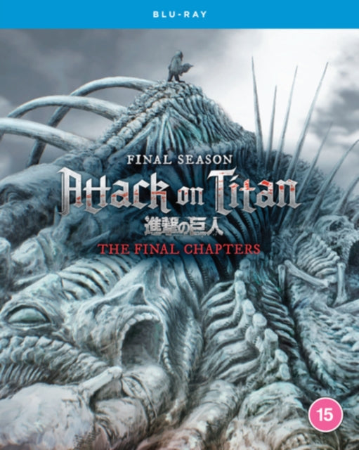 Attack On Titan The Final Season - The F