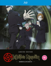 Jujutsu Kaisen - The Shibuya Incident -