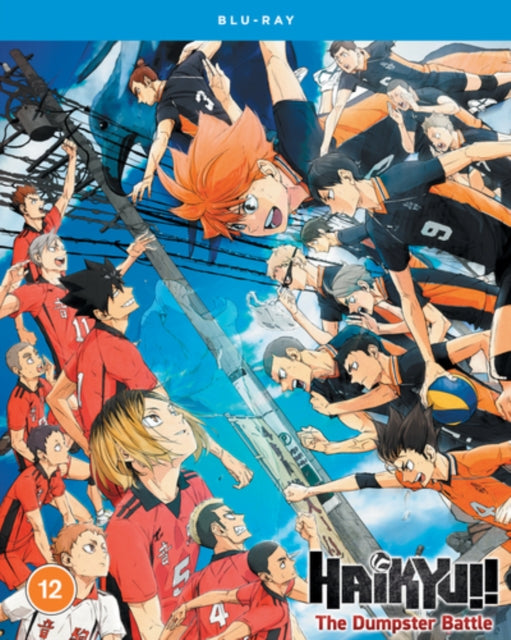 Haikyu - Movie The Dumpster Battle