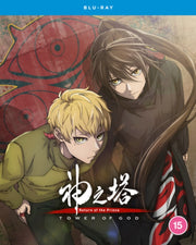 Tower Of God Return Of The Prince Season