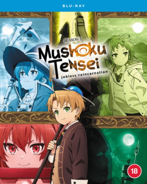 Mushoku Tensei Jobless Reincarnation - S