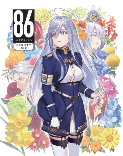 86 Eighty-six - The Complete Season - Li